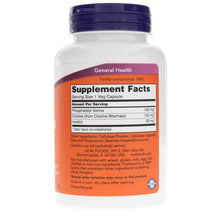 Phosphatidyl Serine 100 Mg, 120 Veg Capsules, by NOW Foods, image #2