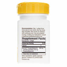 Phosphatidyl-Serine, 30 Softgels, by Natures Way, image #2