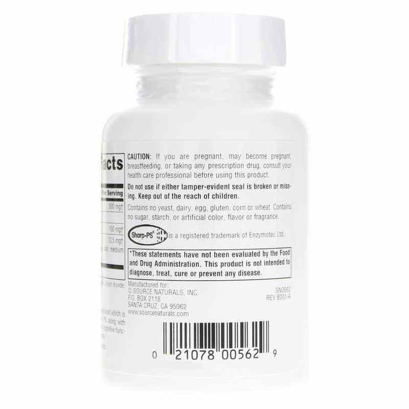 Phosphatidyl Serine Complex 500 Mg, 60 Softgels, by Source Naturals, image #3