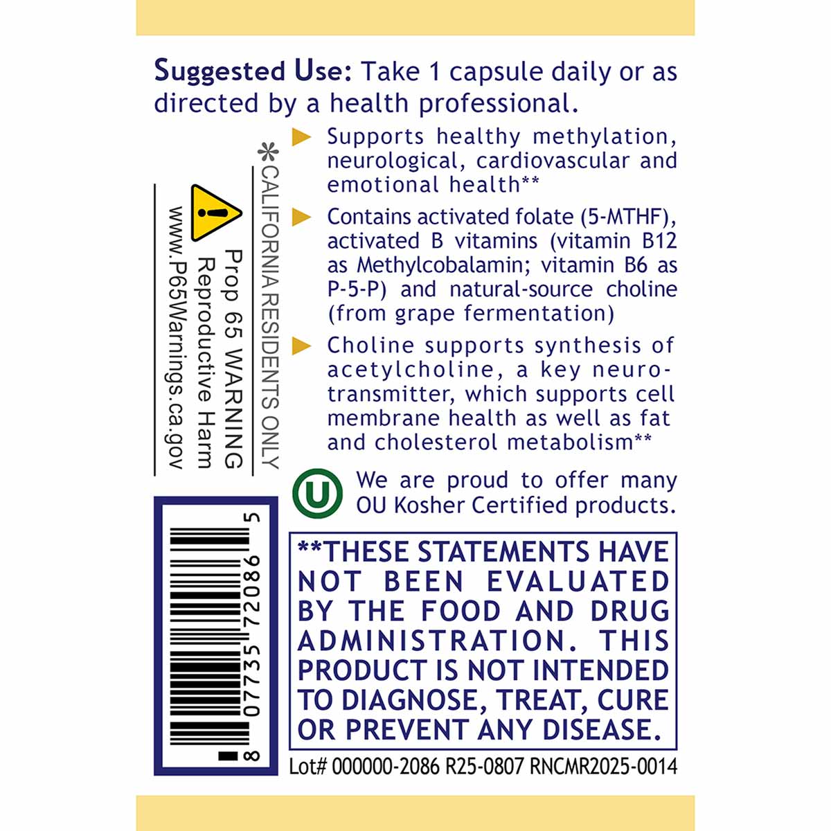 Bottle label for Phyto Methylate 60 veg capsules by Premier Research Labs with usage instructions and ingredient information.