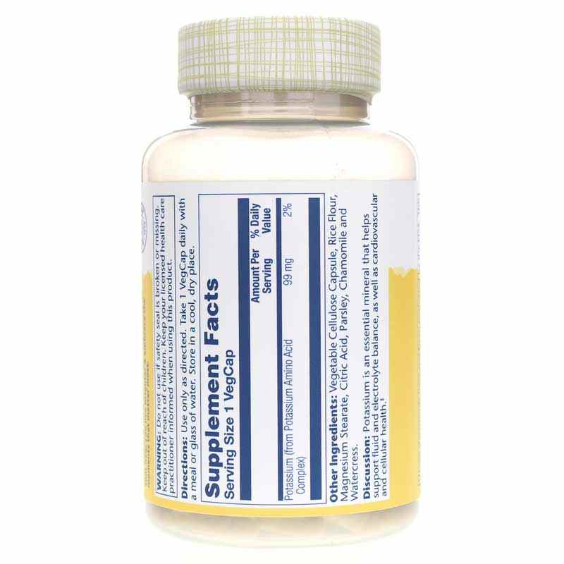 Potassium 99 Mg, 200 Veg Capsules, by Solaray, image #3
