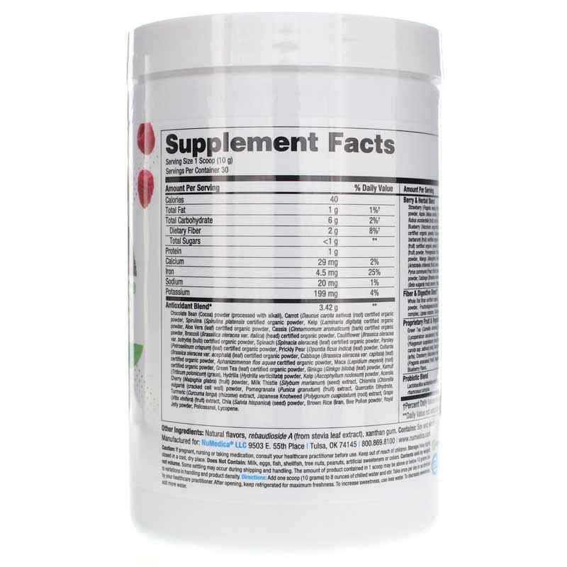 Power Greens, Espresso, by NuMedica, image #2