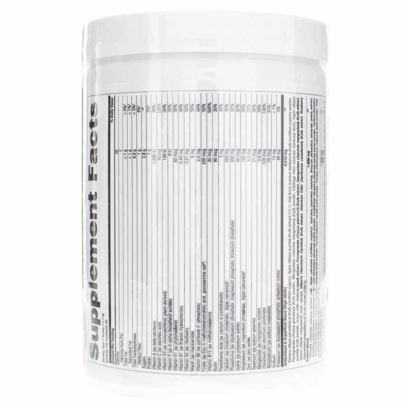 Power Greens Premium Berry, 17.3 Oz, by NuMedica, image #2