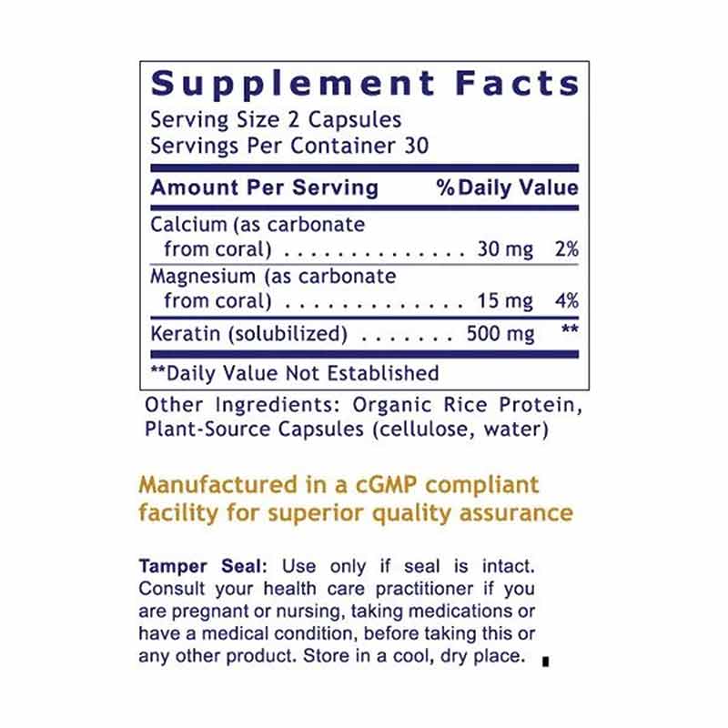 Premier Hair, Skin, and Nails Support, by Premier Research Labs, image #3