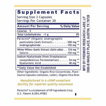 Premier Joint & Disc, by Premier Research Labs, image #4