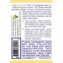 Premier pH Minerals, 8 Oz, by Premier Research Labs