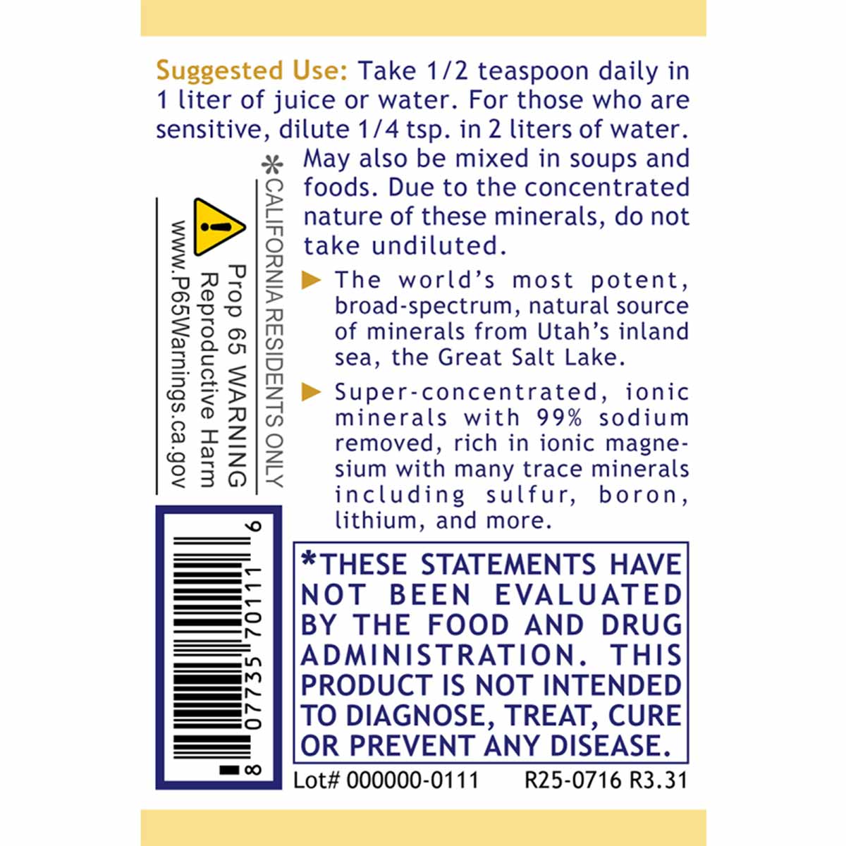 Premier pH Minerals, 8 Oz, by Premier Research Labs