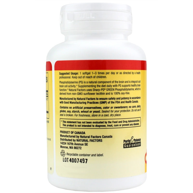 PS Phosphatidylserine 100 Mg, by Natural Factors, image #3