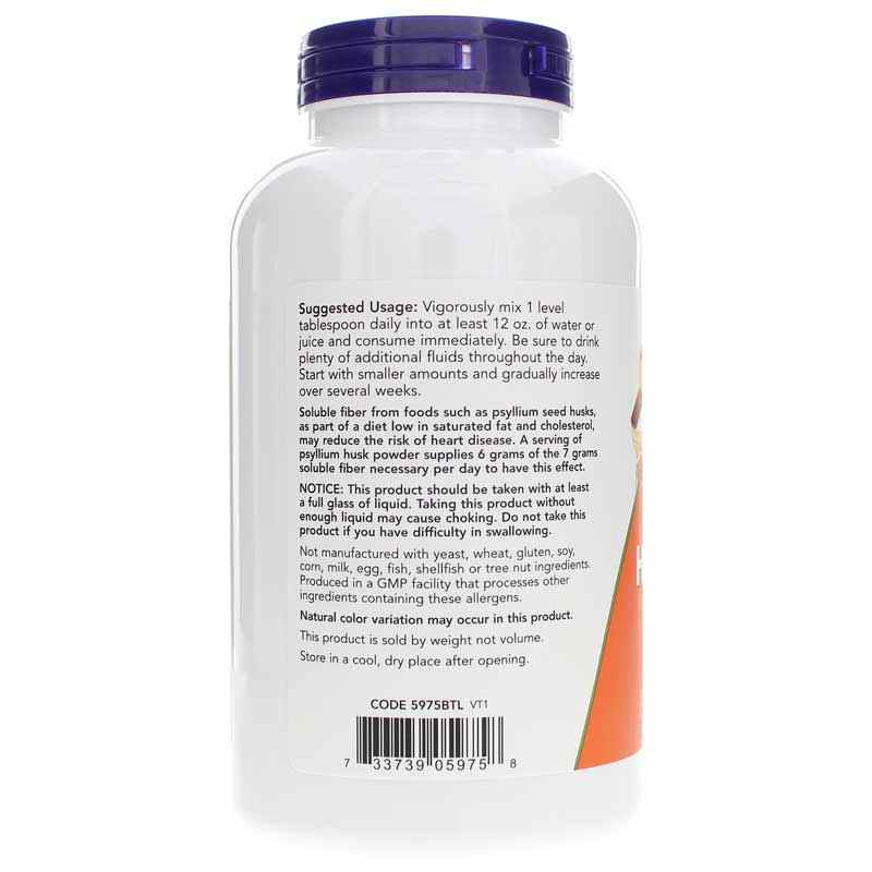 Psyllium Husk Powder, 12 Oz, by NOW Foods, image #3