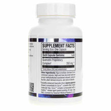 QuerciSorb-SR, by Tesseract Medical Research, image #3