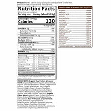 Raw Protein & Greens, Chocolate, 21.51 Oz, by Garden of Life, image #2