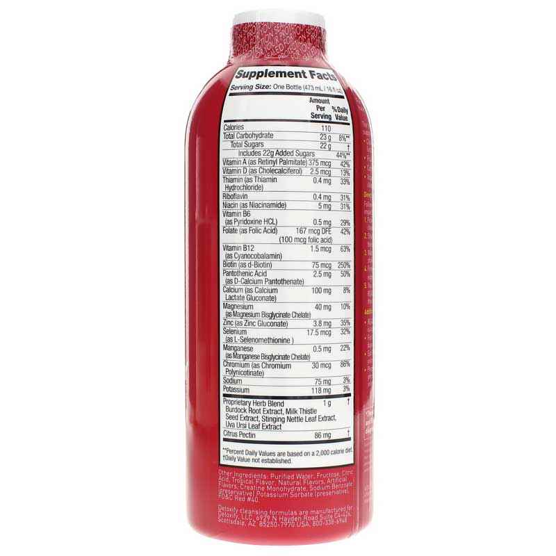 Ready Clean Herbal Cleanse, 16 Oz, by Detoxify, image #2