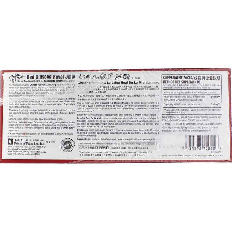 Red Ginseng Royal Jelly, by Prince of Peace, image #2