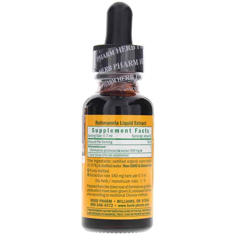 Rehmannia Extract, 1 Oz, by Herb Pharm, image #2