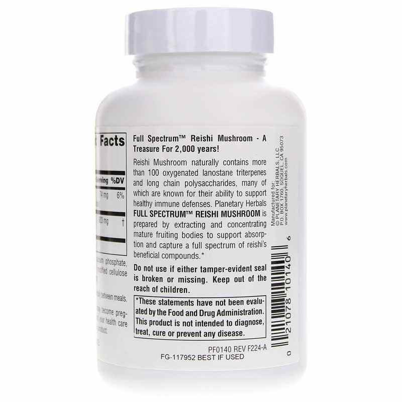 Reishi Mushroom 460 Mg Full Spectrum, 100 Tablets, by Planetary Herbals, image #3