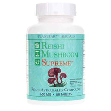 Reishi Mushroom Supreme, 50 Tablets, by Planetary Herbals