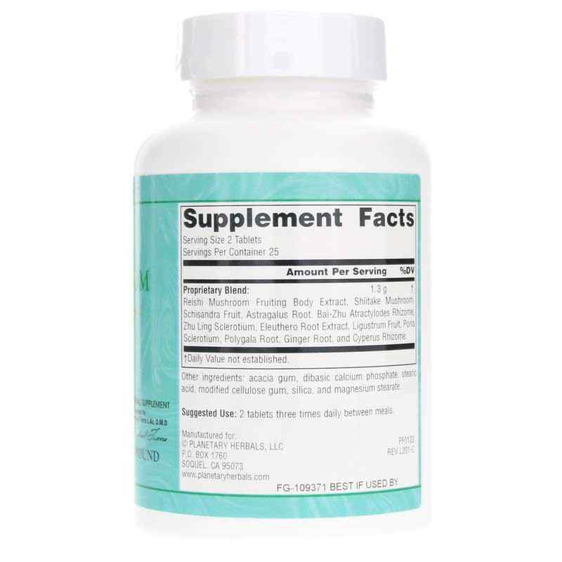 Reishi Mushroom Supreme, 50 Tablets, by Planetary Herbals, image #2