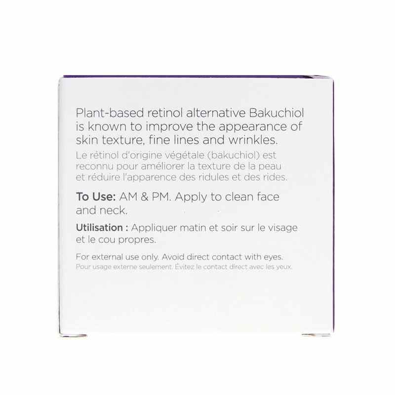 Rejuvenating Cream Plant-Based Retinol Alternative, 1.7 Oz, by Andalou Naturals, image #2