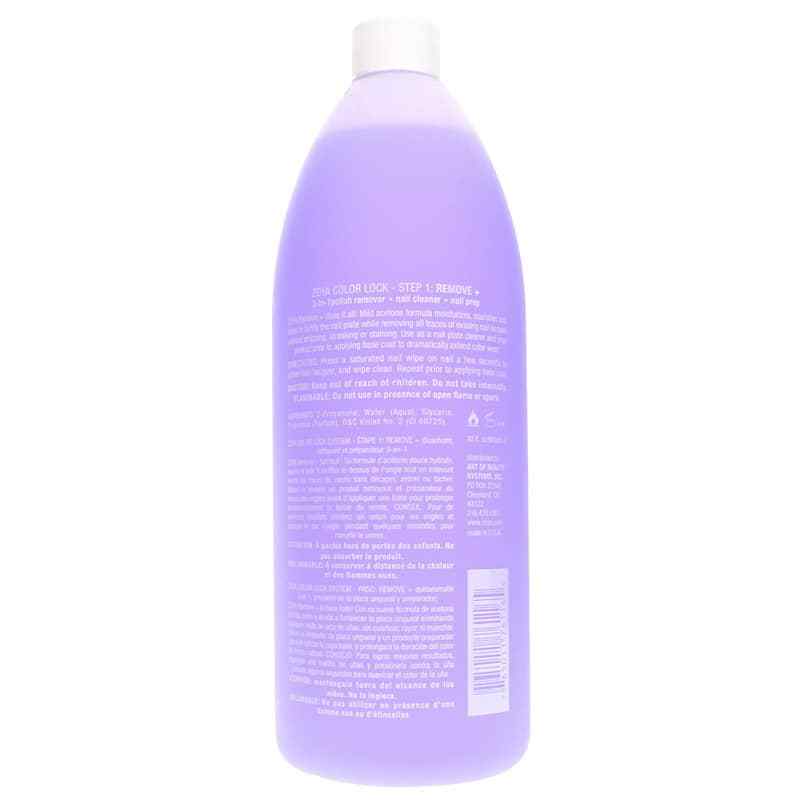 Remove + Nail Polish Remover, 32 Oz, by Zoya, image #2
