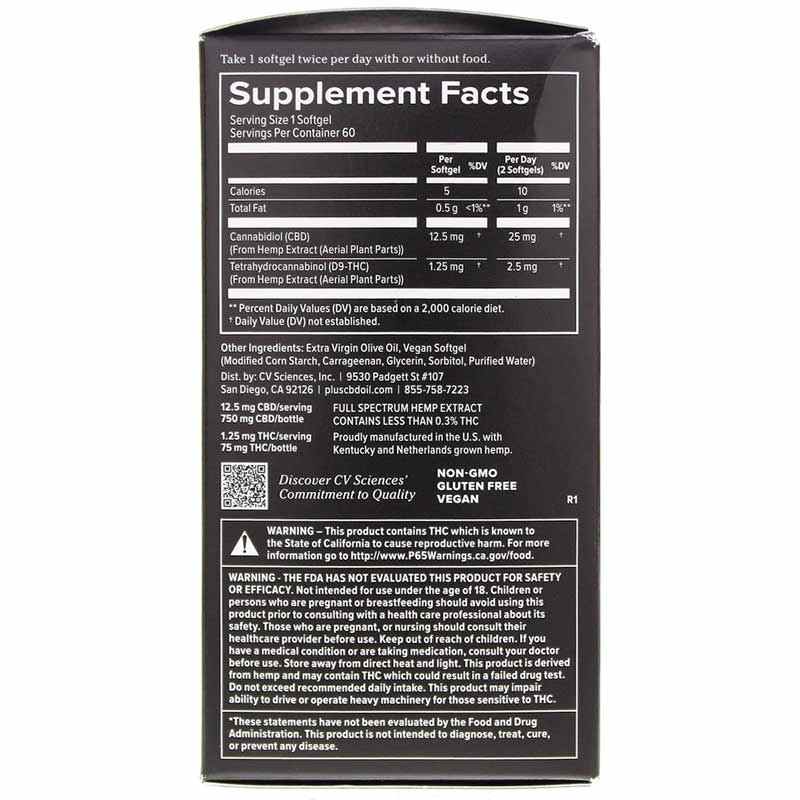Reserve CBD 25 Mg, 60 Softgels, by PlusCBD Oil, image #2