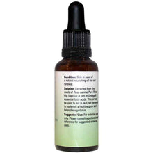 Rose Hip Seed Organic Oil, by NOW Foods, image #2