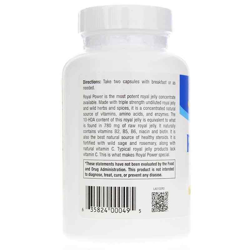 Royal Power, by North American Herb & Spice, image #3