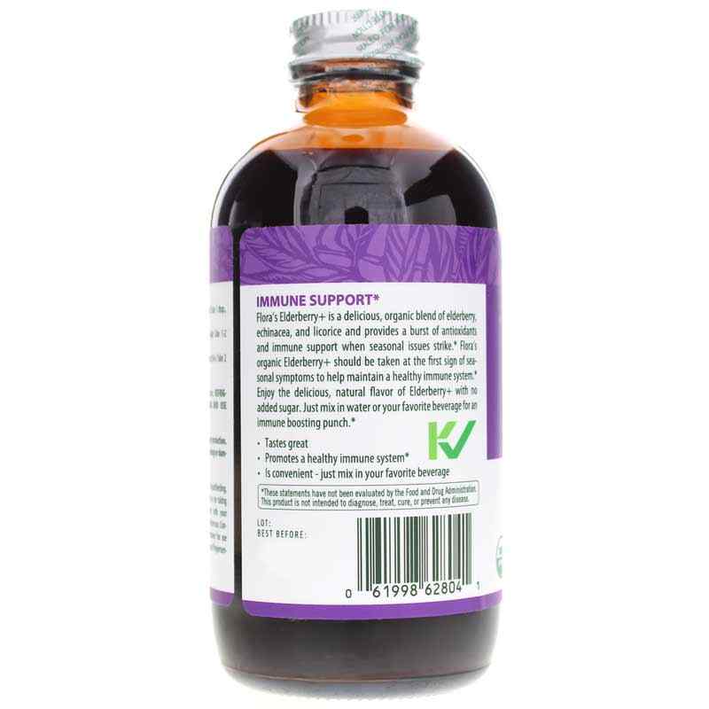 Sambu Guard Organic Elderberry Immune Support, 8.5 Oz, by Flora, image #3