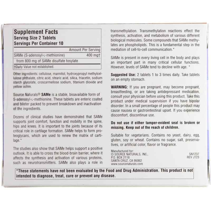 SAMe 200 Mg, 20 Enteric Coated Tablets, by Source Naturals, image #2