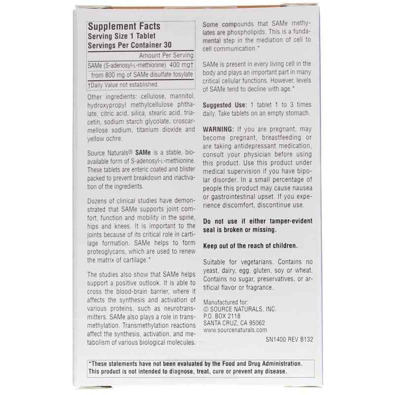 SAMe 400 Mg, by Source Naturals, image #2