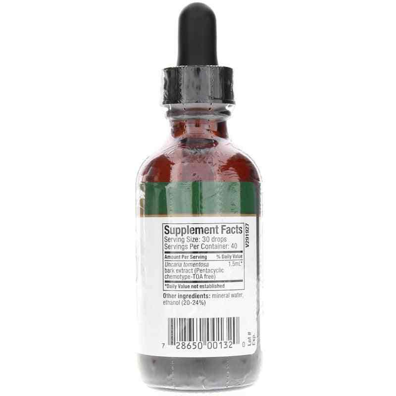 Samento, 2 Oz, by NutraMedix, image #2