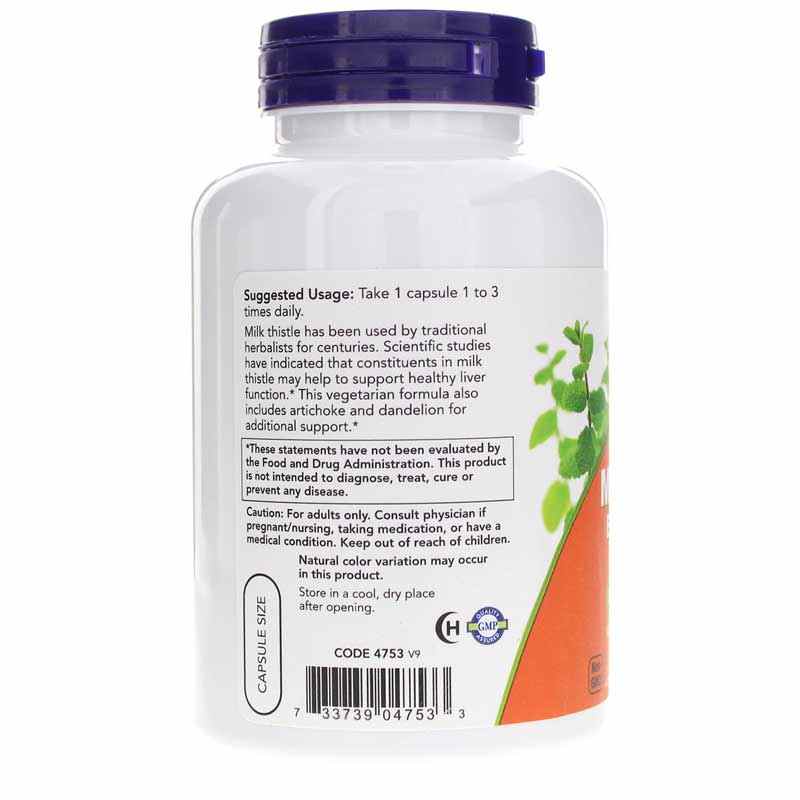 Silymarin Milk Thistle Extract 300 Mg Double Strength, 200 Veg Capsules, by NOW Foods, image #3