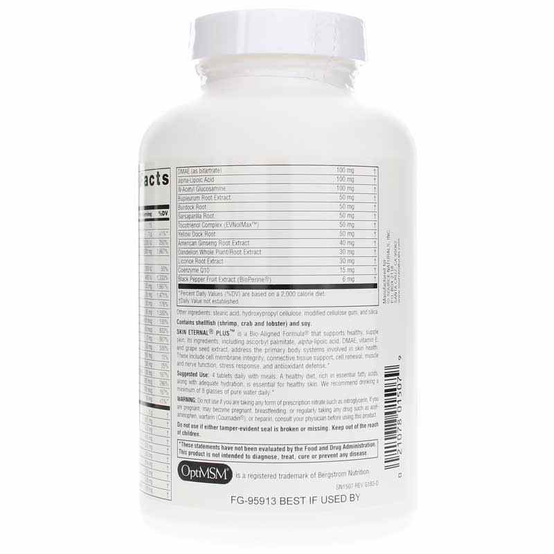 Skin Eternal Plus, 120 Tablets, by Source Naturals, image #3