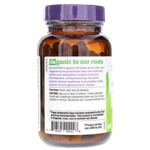 Slippery Elm, by Oregons Wild Harvest, image #3