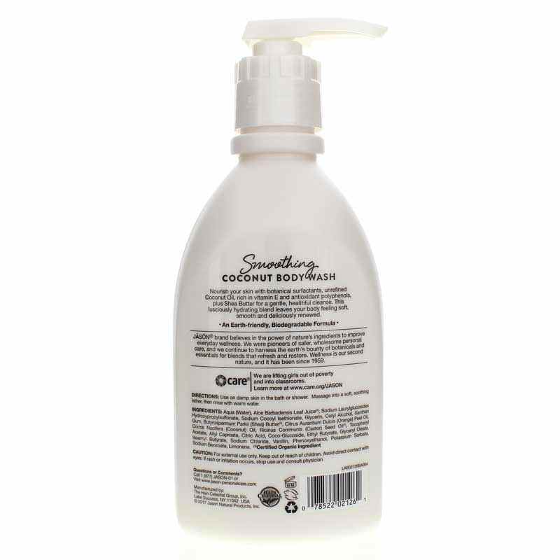 Smoothing Coconut Body Wash, by Jason, image #2