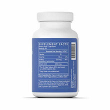 Sodium Butyrate, 100 Capsules, by BodyBio, image #2