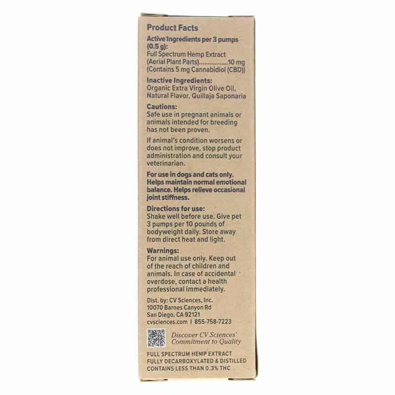 Soothing Hemp Extract for Pets 500 Mg, Beef, by PlusCBD Oil, image #3