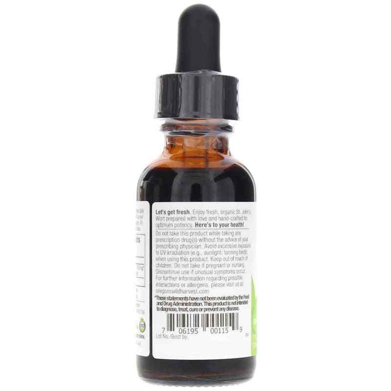 St. John's Wort Extract, by Oregons Wild Harvest, image #3