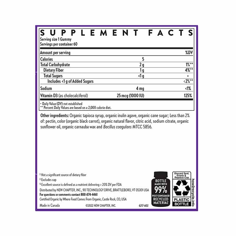 Strength Support Vitamin D3+ Gummies, 60 Gummies, by New Chapter, image #2