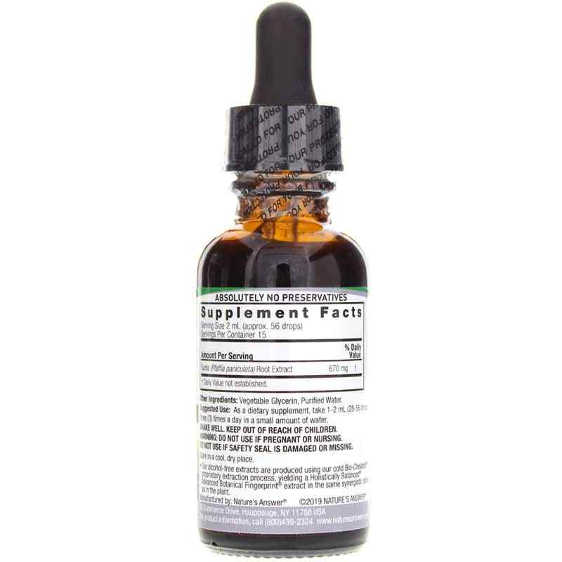 Suma Extract Alcohol-Free, by Natures Answer, image #2