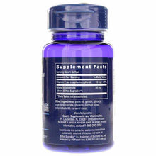 Super Absorbable Tocotrienols, by Life Extension, image #2