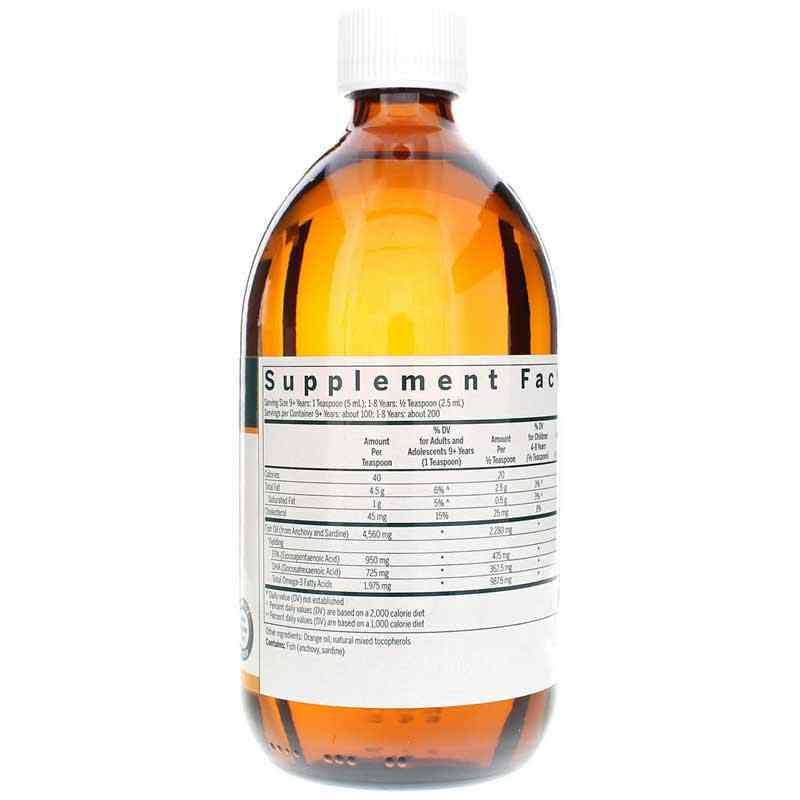 Super EFA Liquid, Orange, 16.9 Oz, by Genestra, image #2