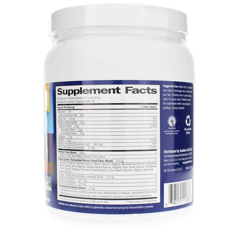 Super Seed Beyond Fiber, 21 Oz, by Garden of Life, image #2