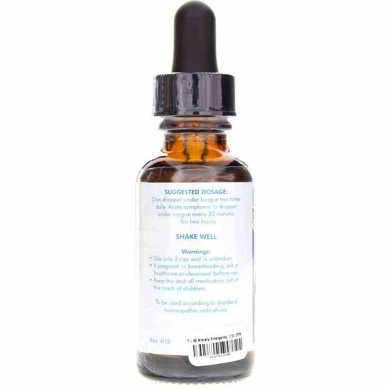 T-40 Anxiety Emergency, by Dynamic Nutritional, image #3