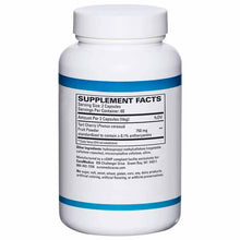 Tart Cherry, by EuroMedica, image #3