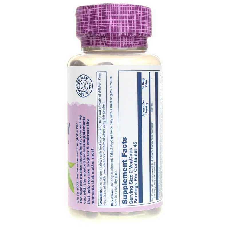 Tart Cherry Fruit Extract, by Solaray, image #2
