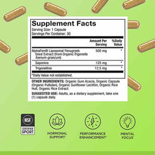 Testosterone Support, 30 Capsules, by Pure Power, image #2