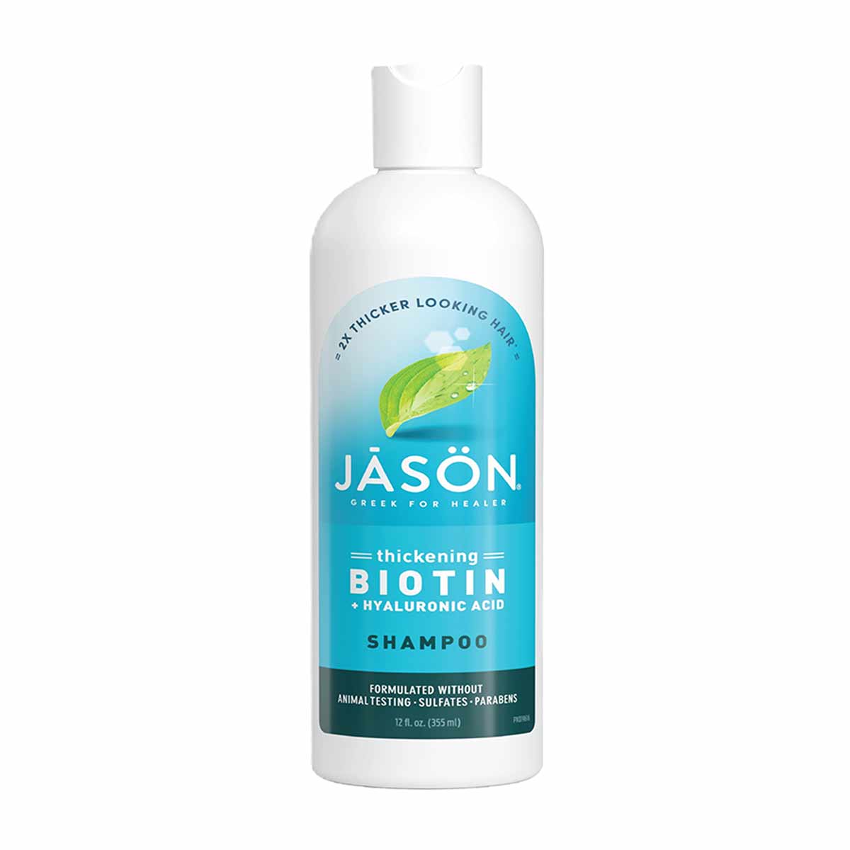 White bottle of Jason thickening biotin and hyaluronic acid shampoo with turquoise and teal label featuring a green leaf desi