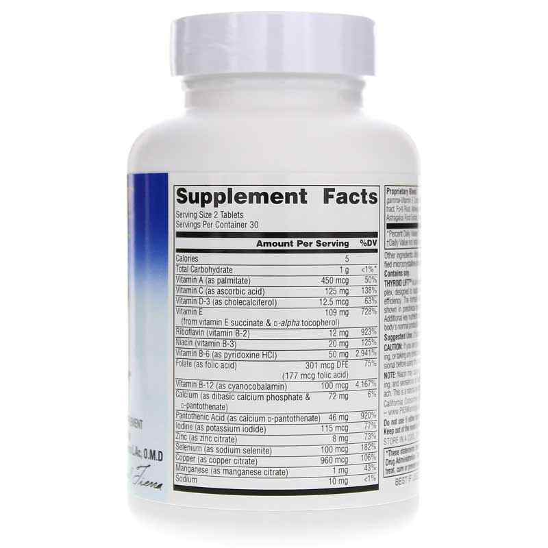 Thyroid Lift, 60 Tablets, by Planetary Herbals, image #2