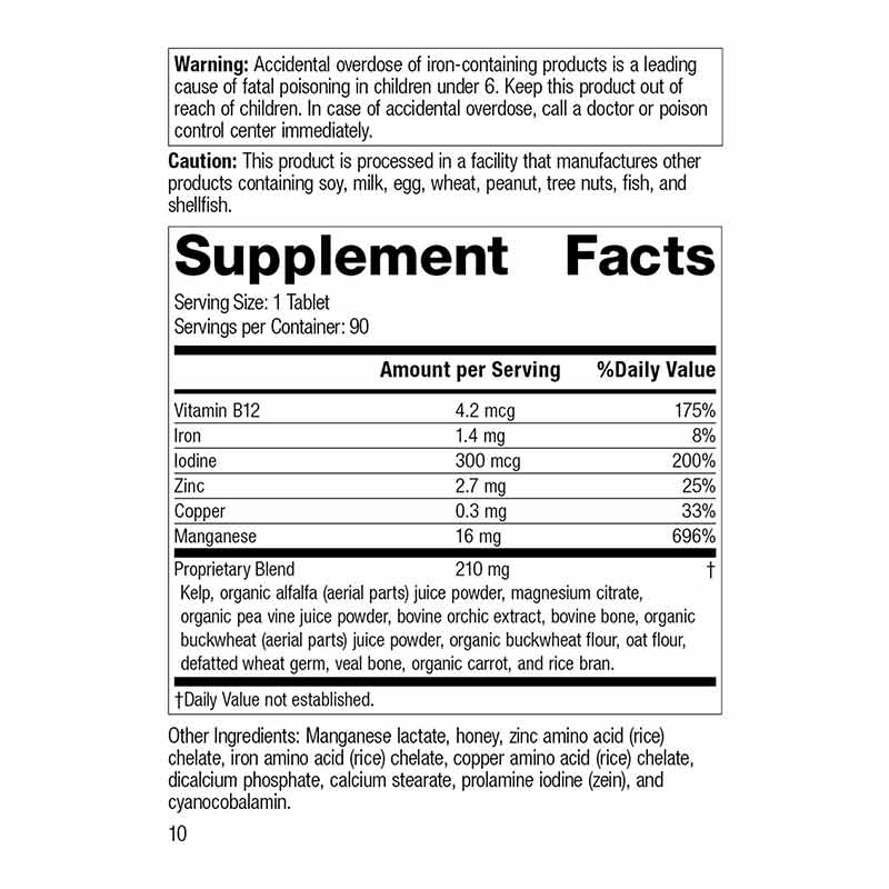 Trace Minerals-B12, by Standard Process, image #2