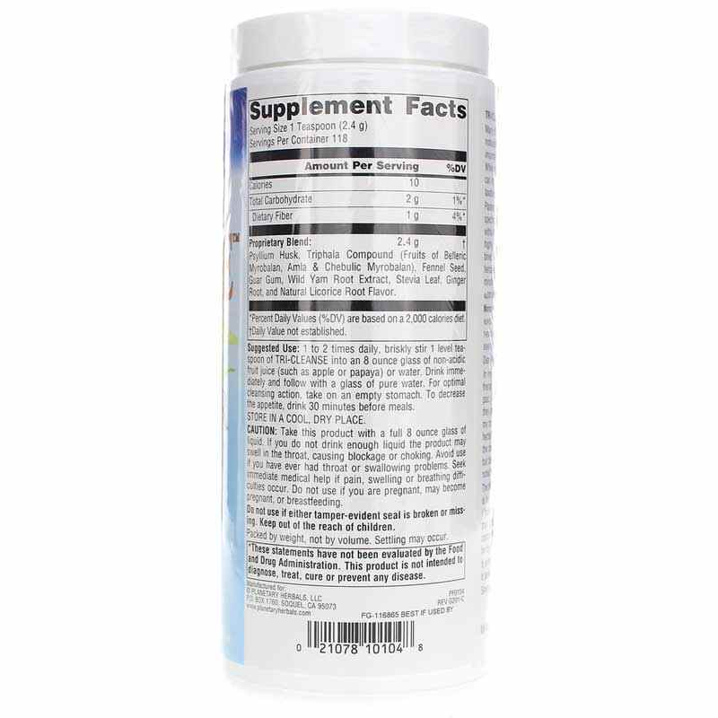 Tri-Cleanse Complete Internal Cleanser, by Planetary Herbals, image #2